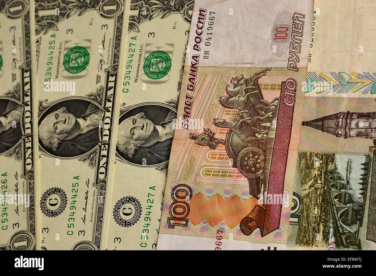 What Is Rouble One rouble hi-res stock photography and images - Alamy