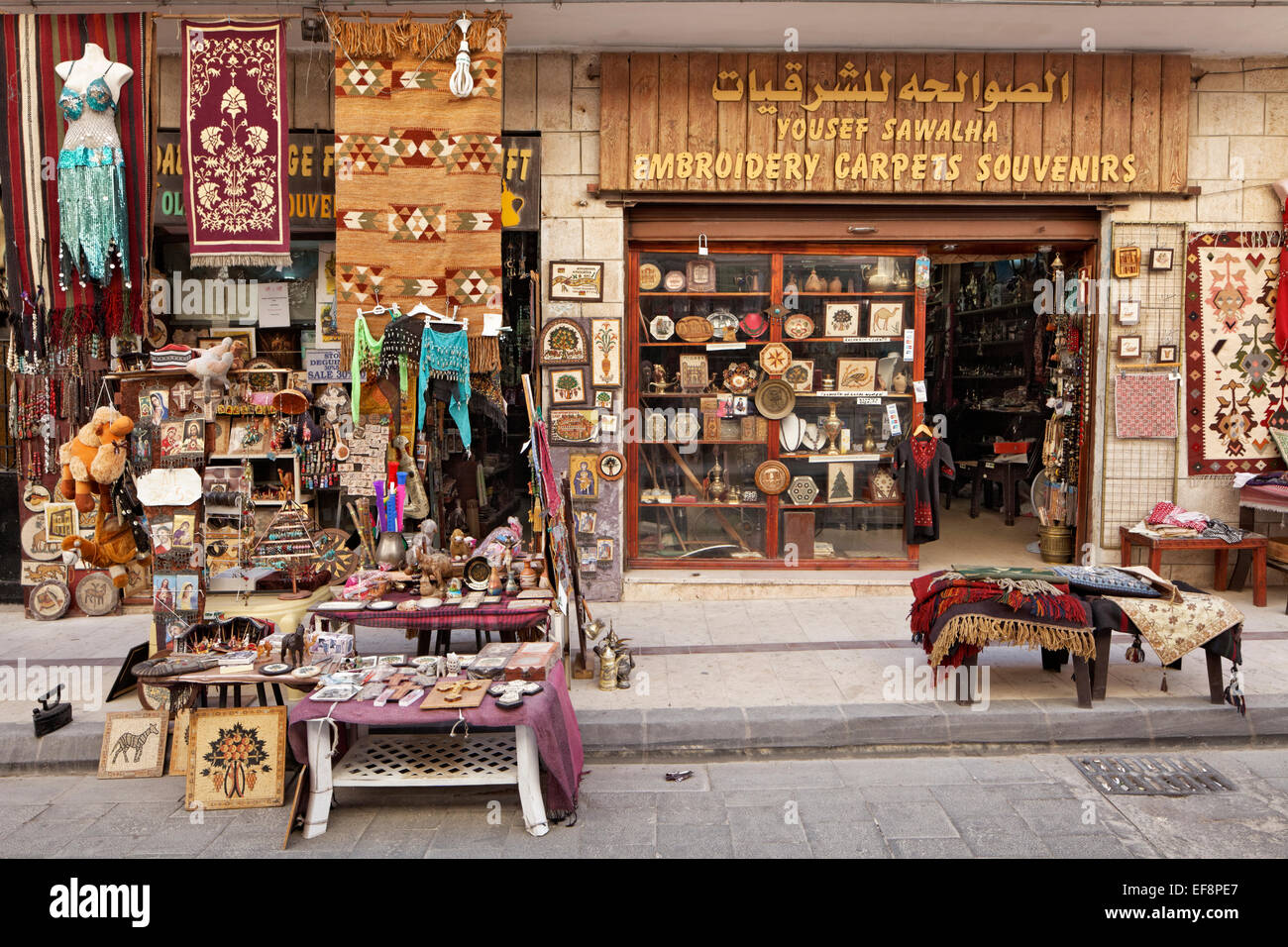 Souvenir shop, Madaba, Jordan Stock Photo
