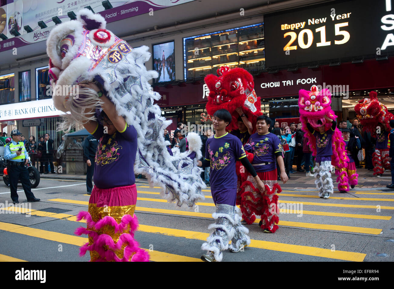 Hong Kong - Chinese new year celebrations Stock Photo - Alamy