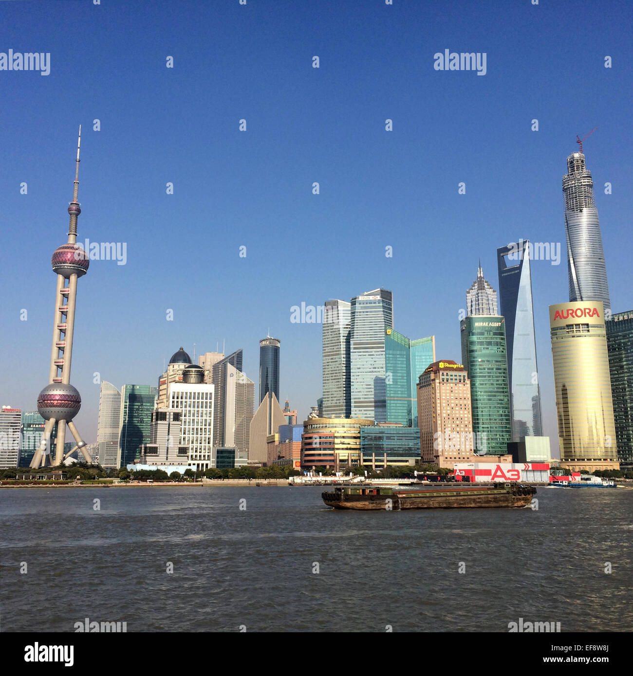 Pudong from bund hi-res stock photography and images - Alamy