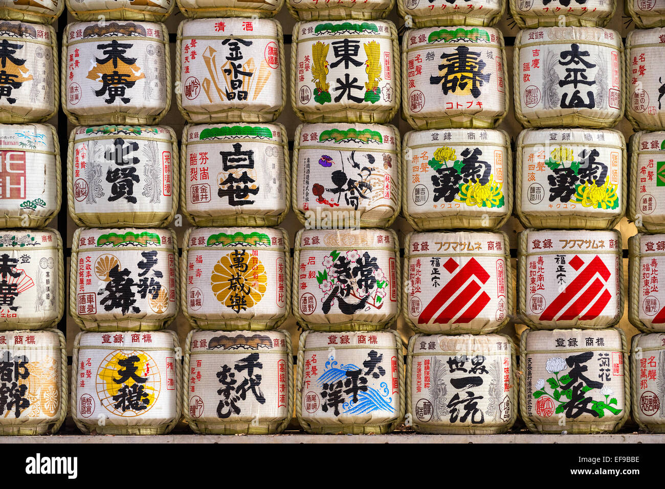 Barrels of sake at the Meiji Shrine in Tokyo, Japan Stock Photo Alamy
