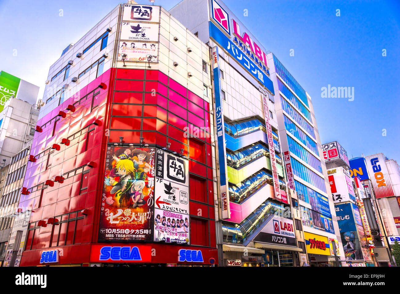 TOKYO - NOVEMBER 13: Akihabara district November13, 2014 in Tokyo, JP. The district is a major shopping area for electronic, com Stock Photo