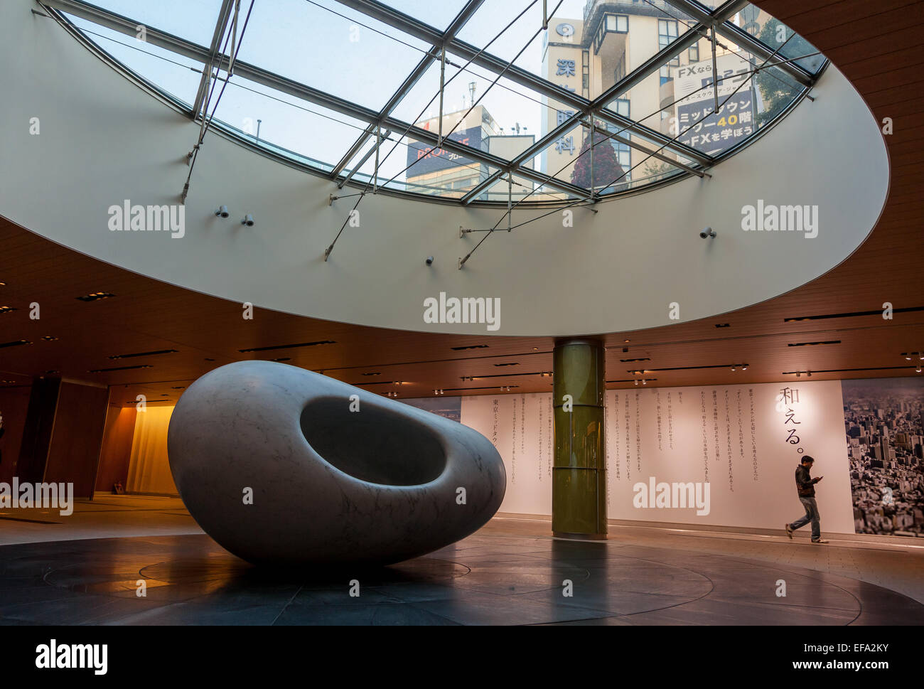 A modern sculpture in an underground mall at Tokyo Midtown shopping and