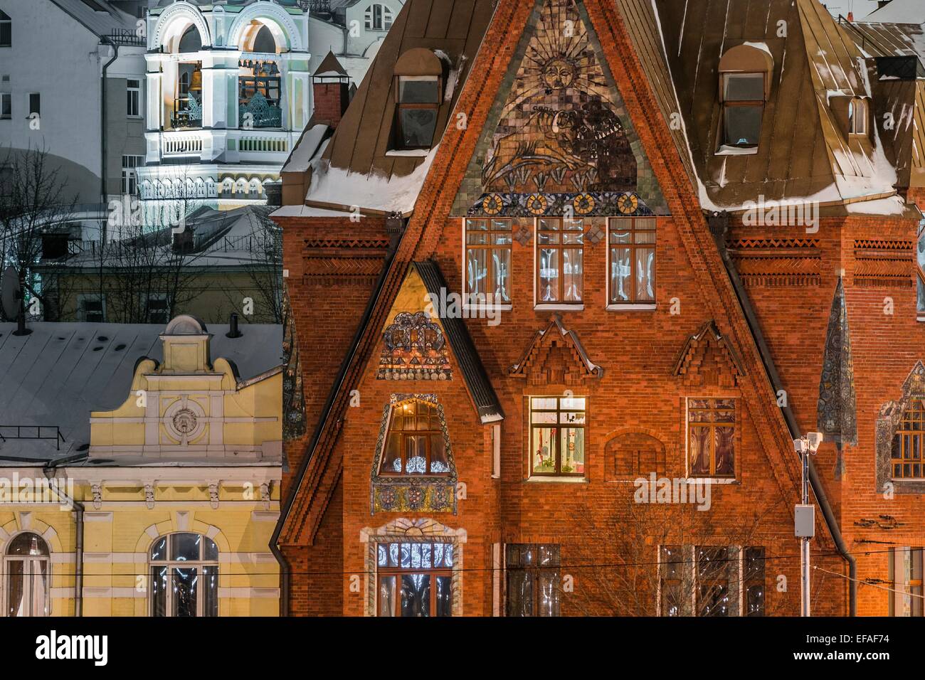 Russia, Moscow. Pertsova's Rental Apartment Mansions (Pertsova's House