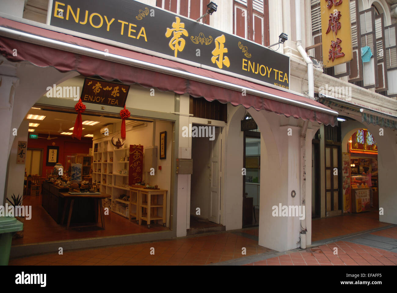 Chinese tea house traditional hi-res stock photography and