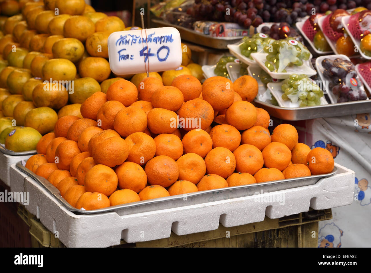 pile of orange in the market Stock Photo Alamy