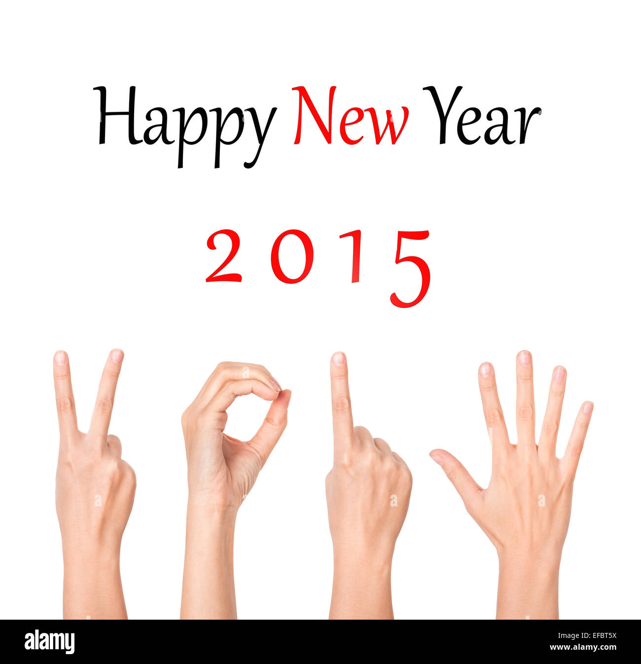 2015 new year Stock Photo