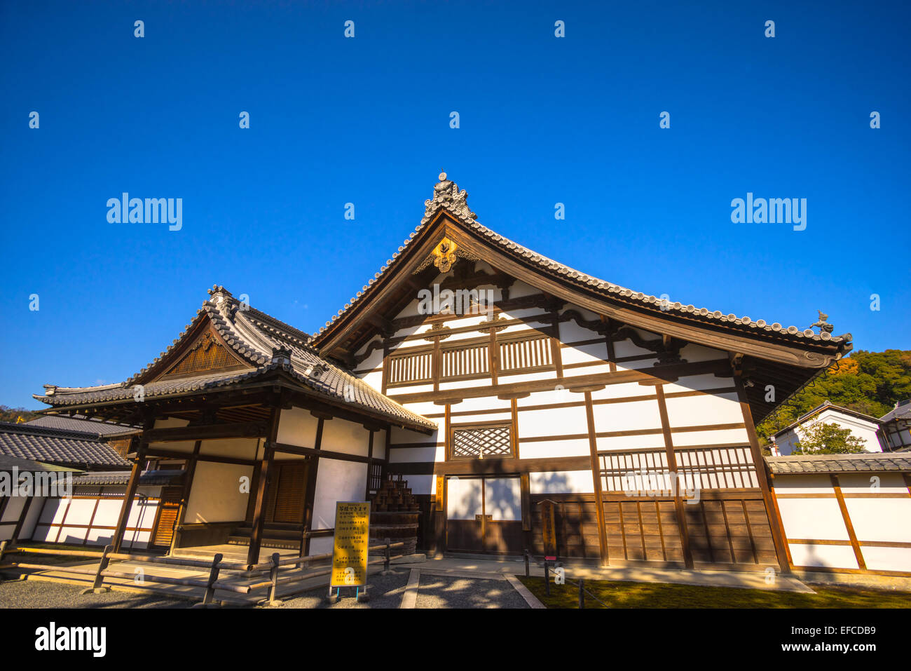 Tenryu-ji in Kyoto, Japan.  Unesco World Heritage Site. Stock Photo