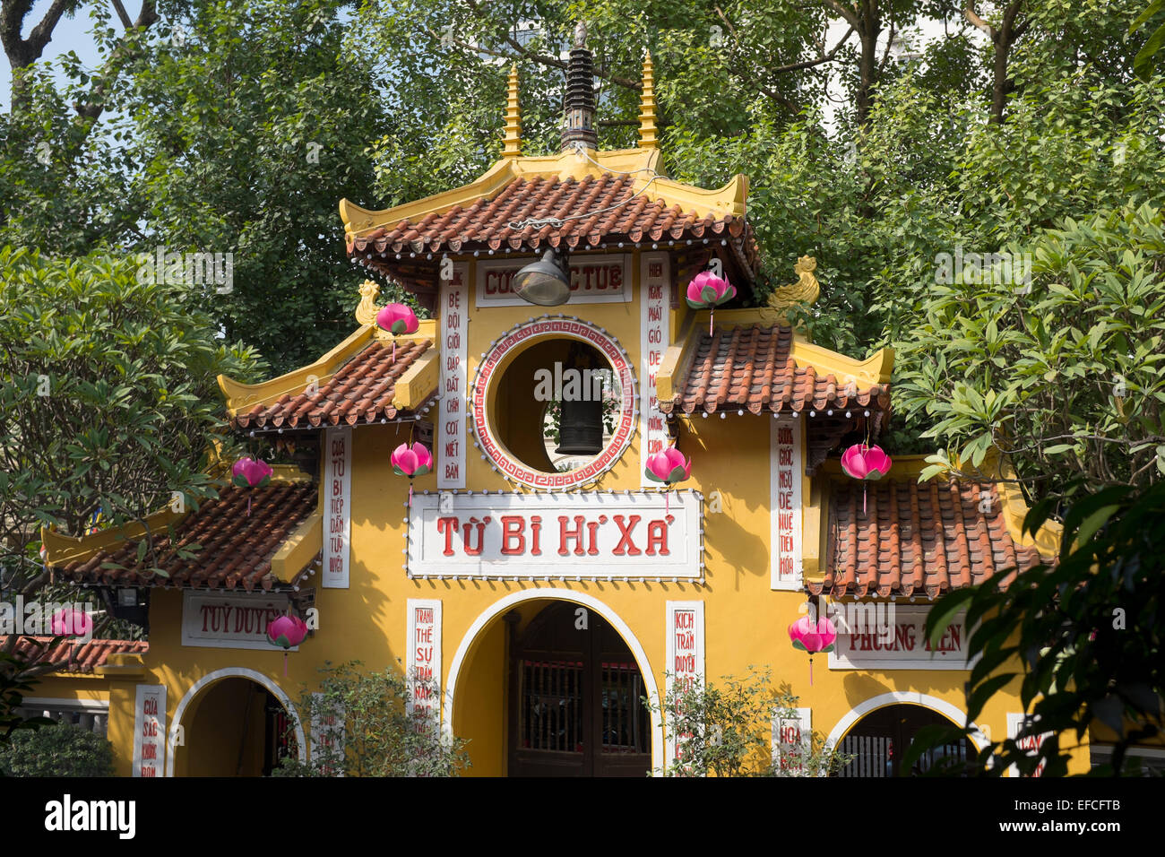 Quan Su or the Ambassadors Pagoda Hanoi Vietnam Stock Photo