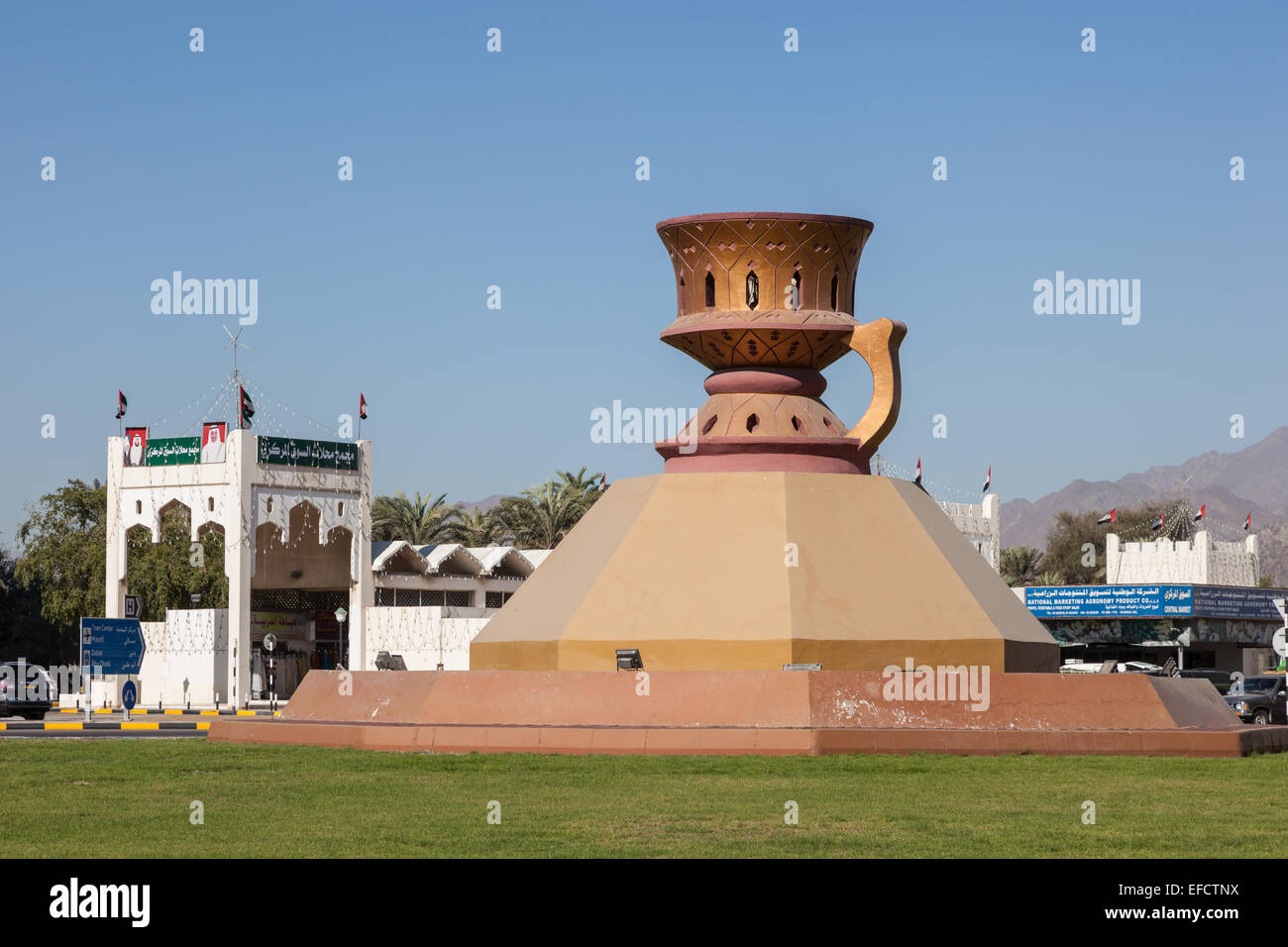 Statue of the traditional arabic incense burner in Fujairah Stock Photo