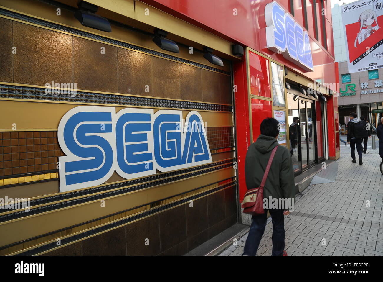 The Sega Building located in Akihabara, Japan. Stock Photo