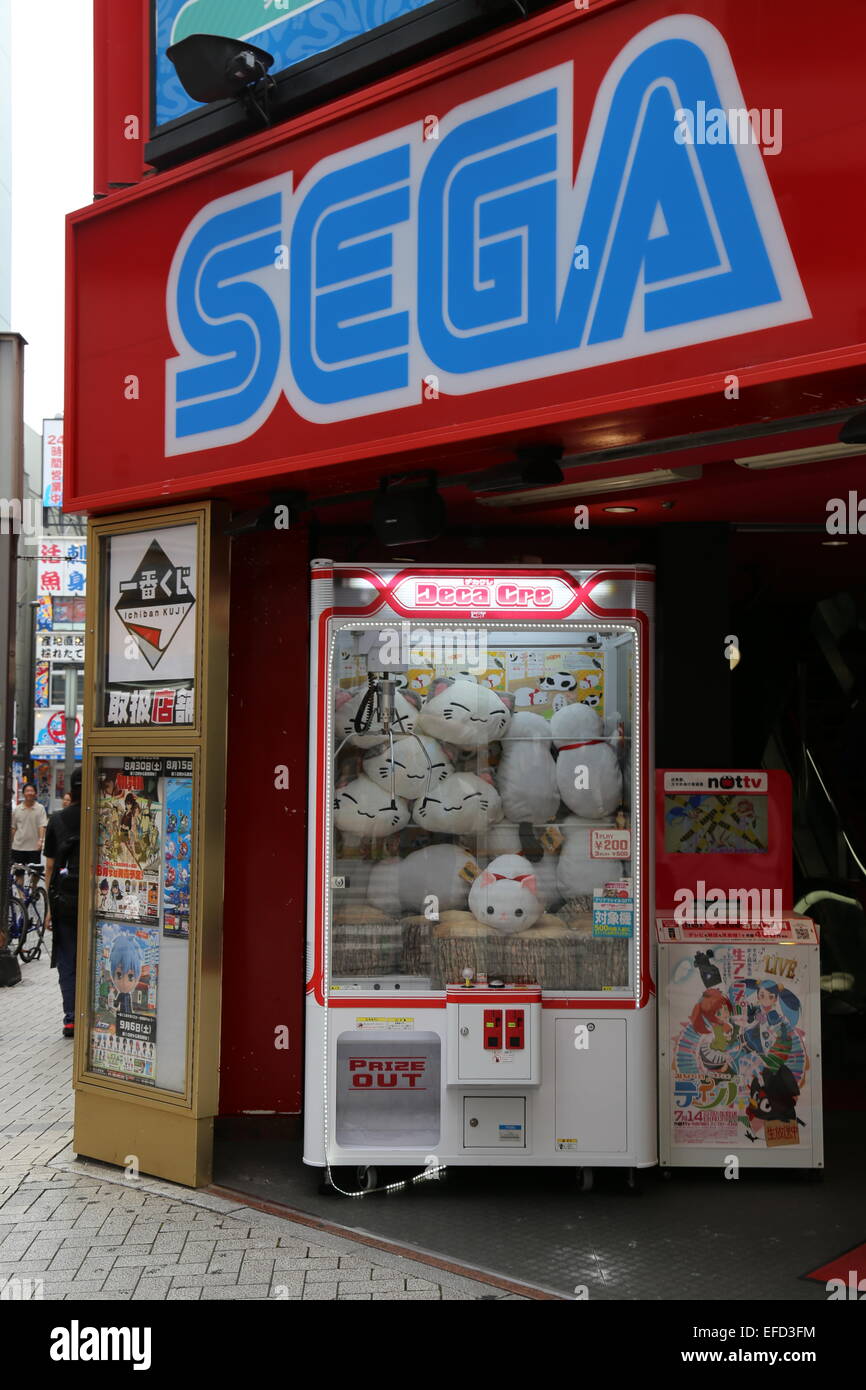 The Sega Building located in Akihabara, Japan. Stock Photo