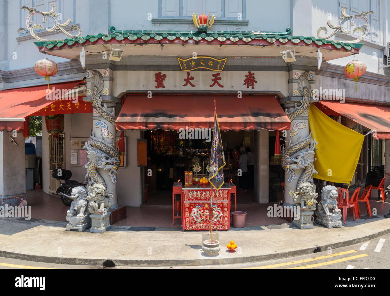 Tiong Bahru Monkey God Temple, Tiong Bahru, Singapore Stock Photo