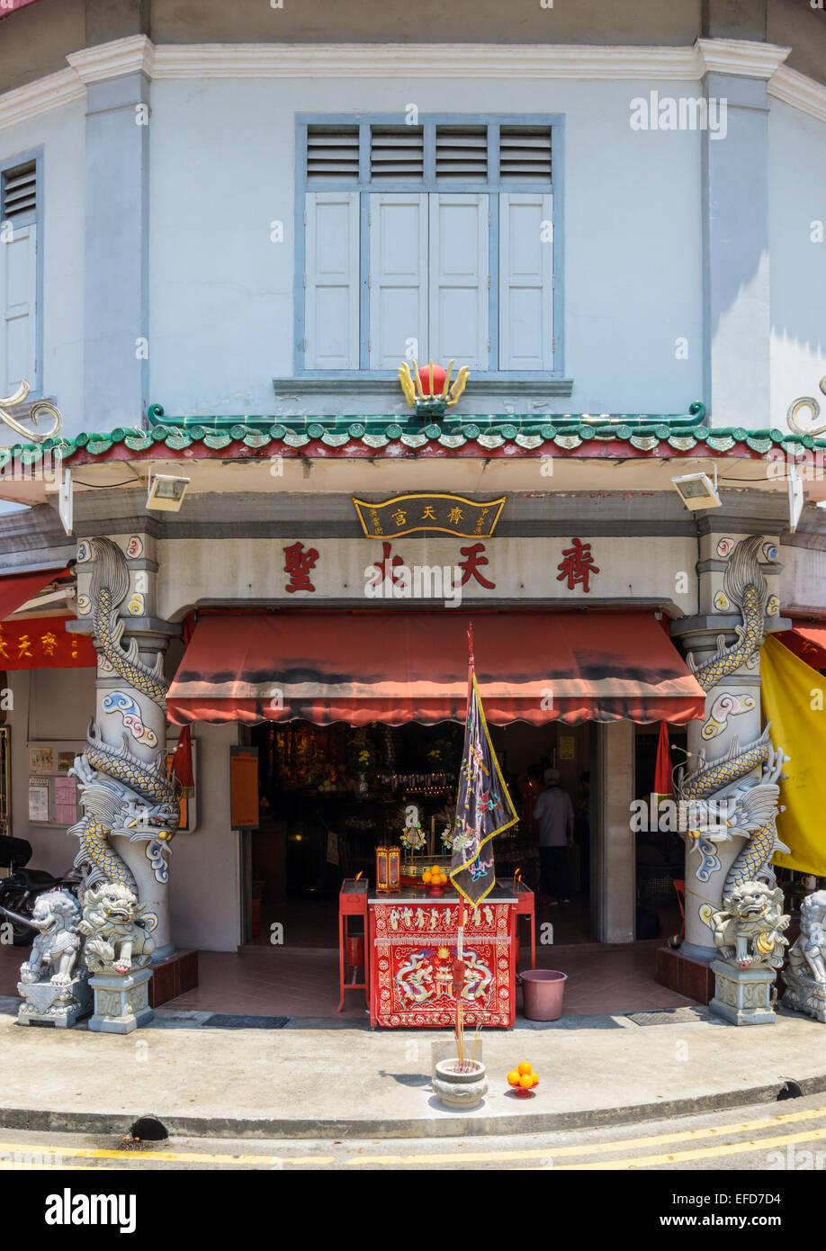 Tiong Bahru Monkey God Temple, Tiong Bahru, Singapore Stock Photo