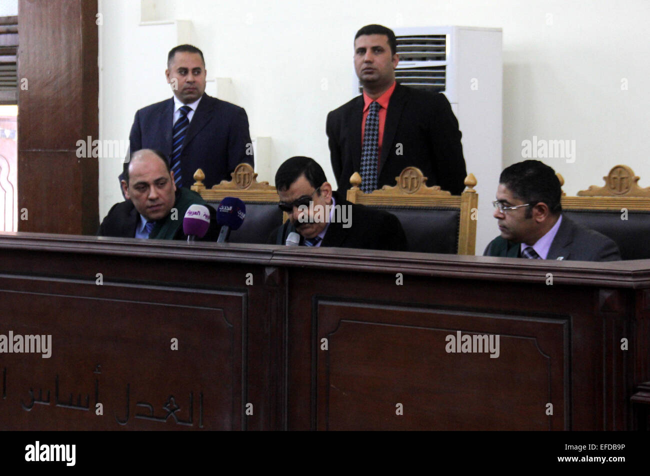Cairo, Egypt. 1st Feb, 2015. Judges of Cairo criminal court attends the ...