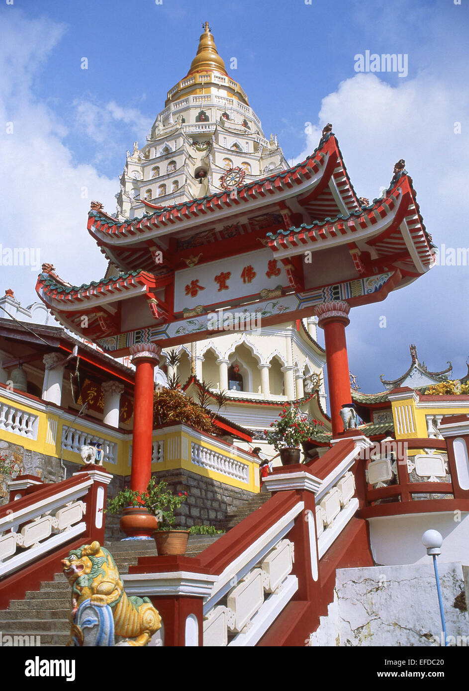 Pagoda at the Kek Lok Si (Temple of Sukhavati) Buddhist Temple, Air Itam, Penang, Penang State, Malaysia Stock Photo