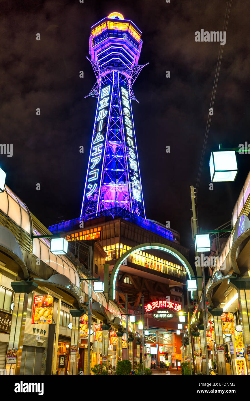 OSAKA - NOVEMBER 24: Tsutenkaku Tower in Shinsekai (new world) district at night on November 24, 2014, in Osaka. It is a tower a Stock Photo