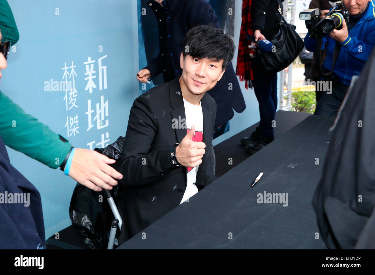 Lam JJ attends the sign conference to promote his new album in Taipei ...