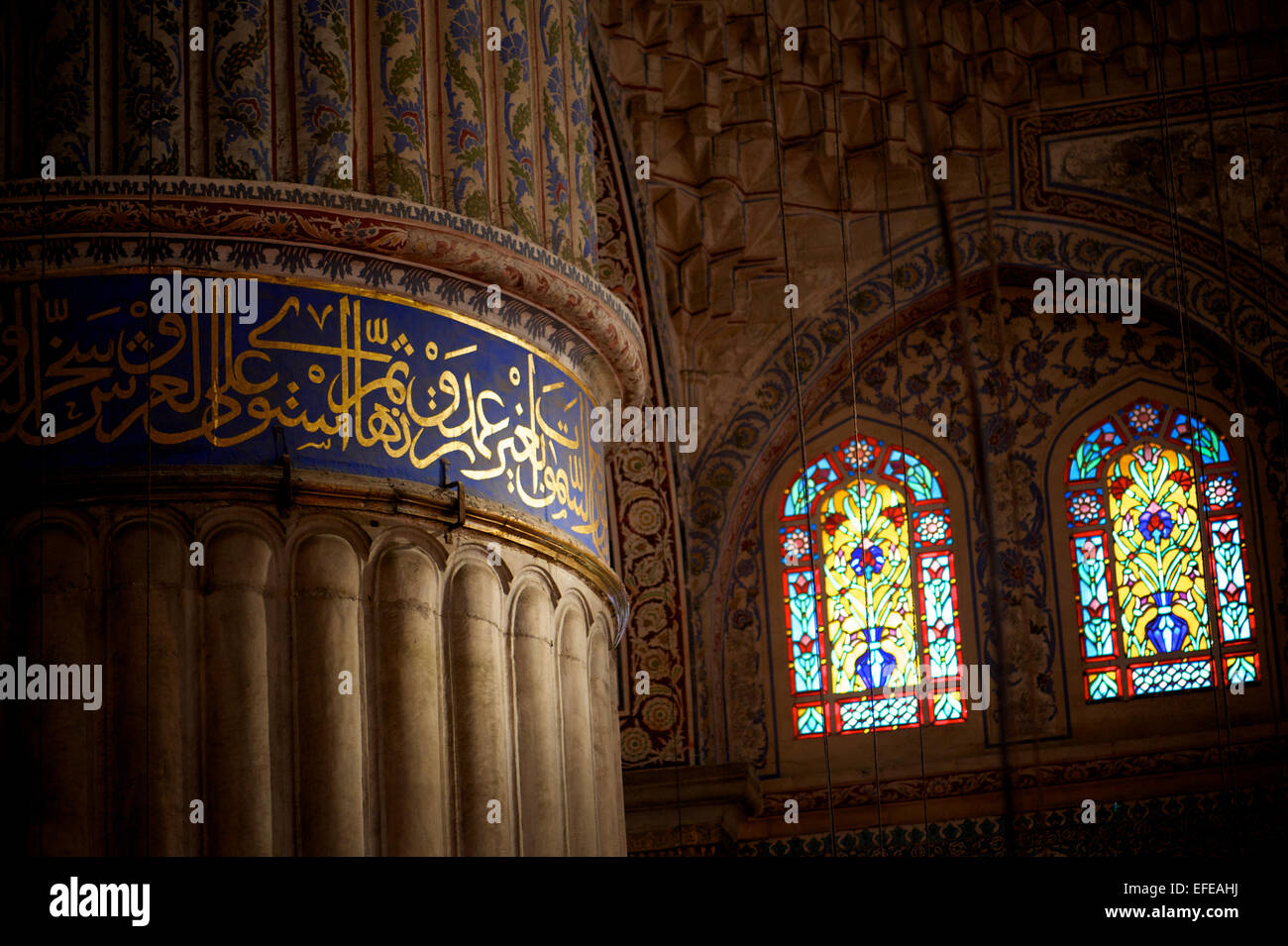 Thesis Statement For Education Essay The Interior Of The Blue Mosque Is Pictured As Part Of A Photo Essay On Winter Breaks In Istanbul Turkey Custom Essay Paper also Persuasive Essay Topics High School The Interior Of The Blue Mosque Is Pictured As Part Of A Photo Essay Reflective Essay Thesis Statement Examples