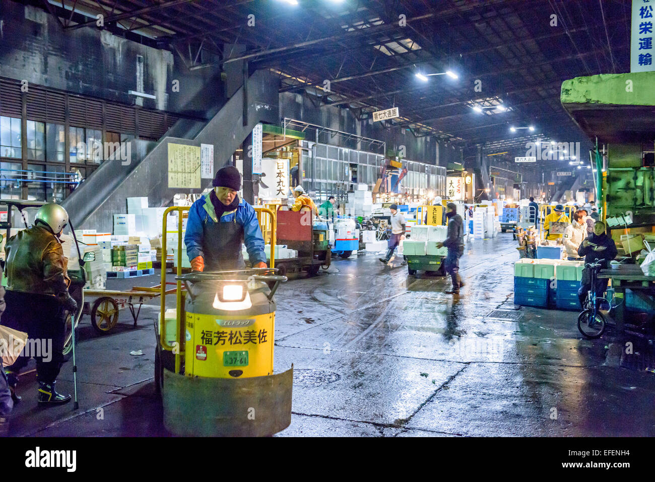 Morning workers at Tsukiji Fish Market in Tokyo. Stock Photo