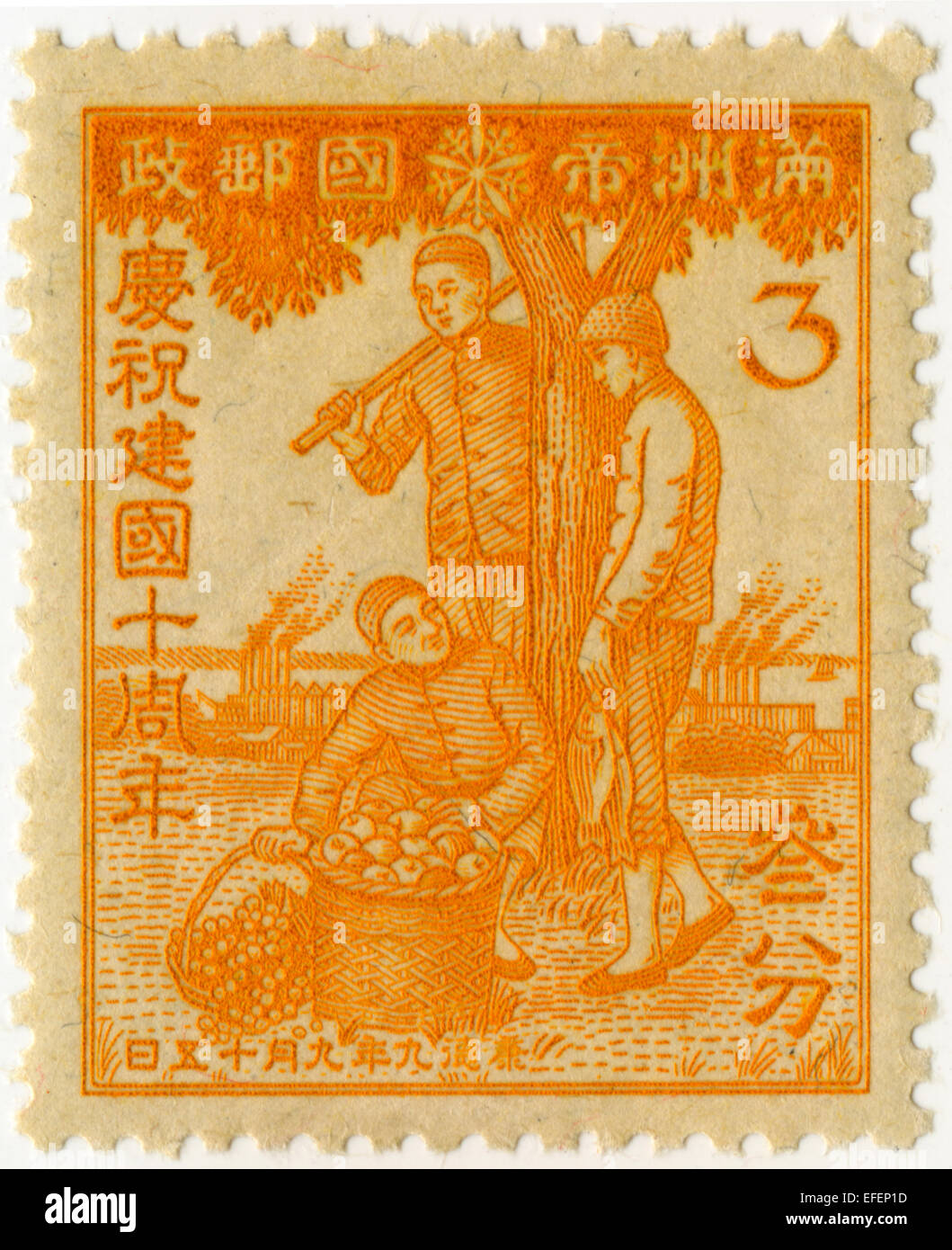 じゅう Revisiting History with Fine Molds' Stunning Tank Models