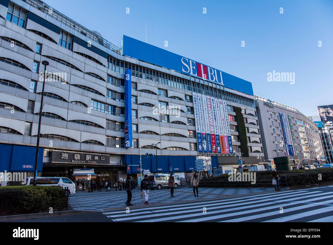 Ikebukuro Station High Resolution Stock Photography And Images Alamy