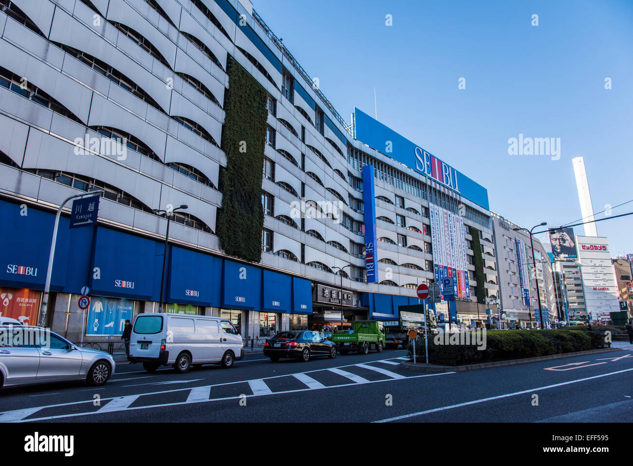 Ikebukuro station,Toshima-Ku,Tokyo,Japan Stock Photo