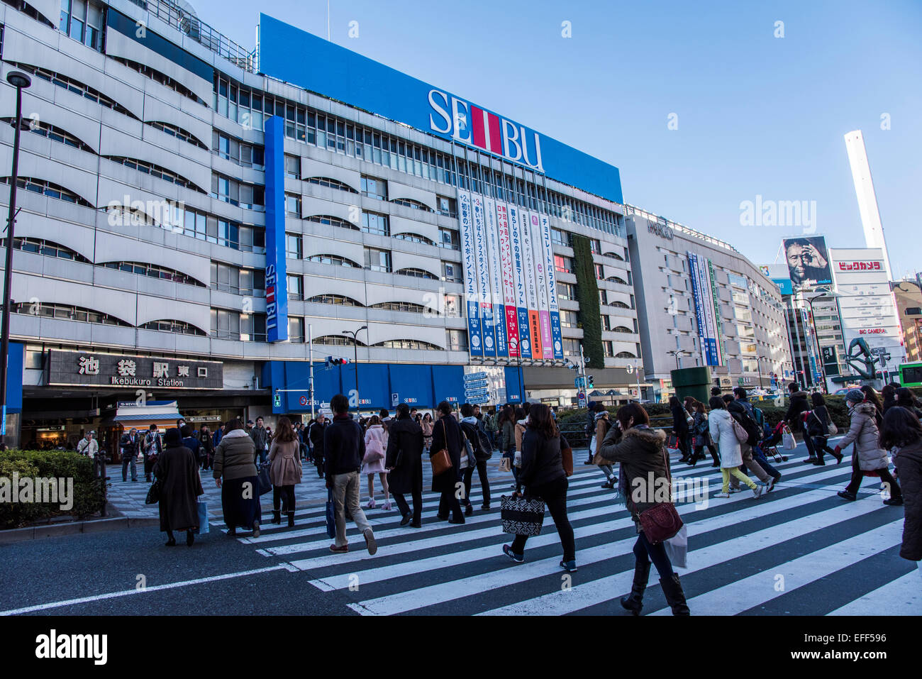 Ikebukuro station,Toshima-Ku,Tokyo,Japan Stock Photo