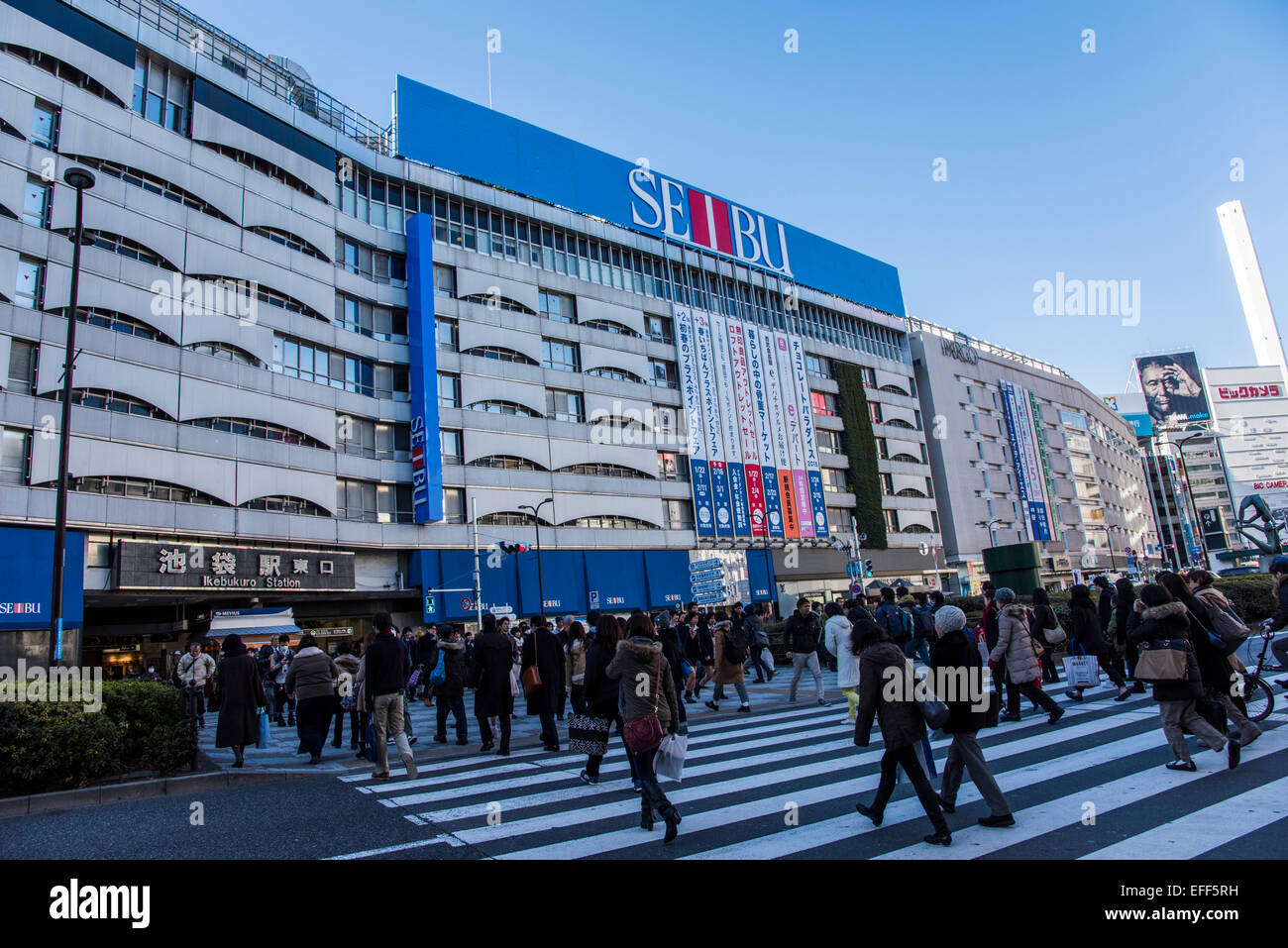 Ikebukuro station,Toshima-Ku,Tokyo,Japan Stock Photo