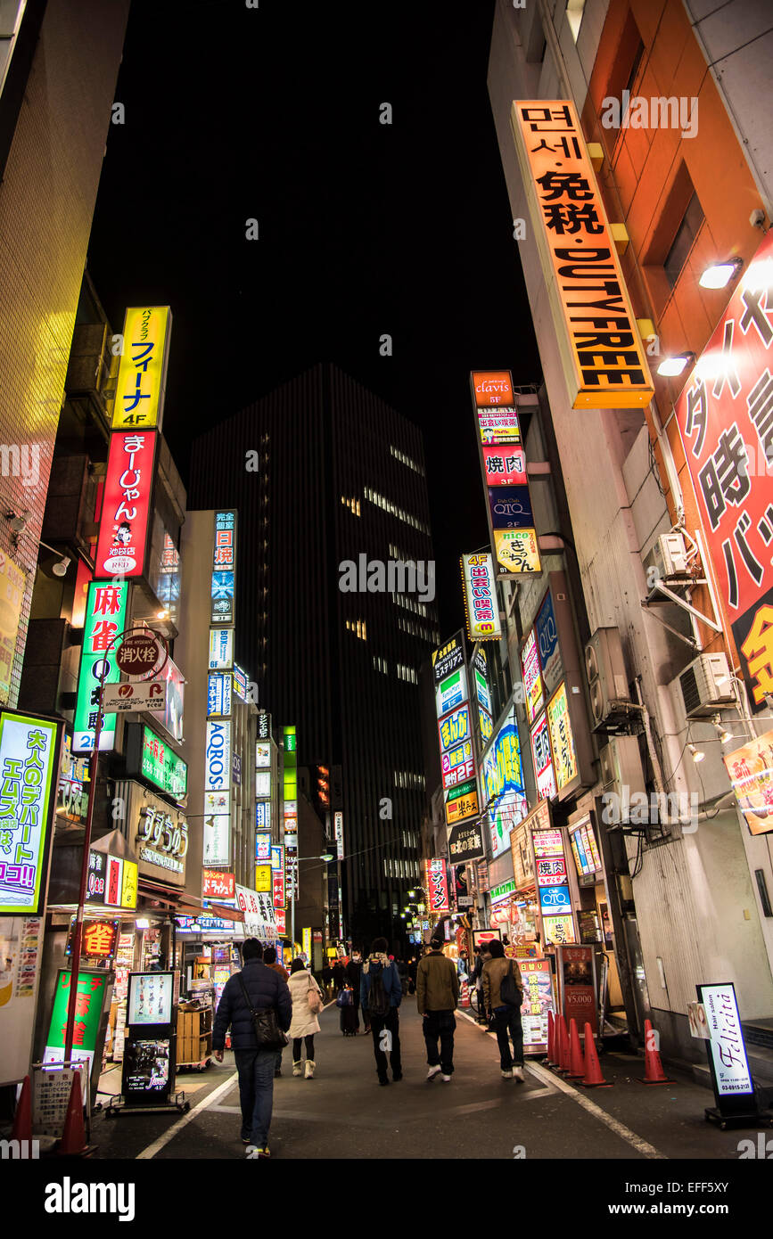 休日限定 ikebukuro Sunshine japan hi-res ku toshima tokyo street 冷却パーツ・ファン