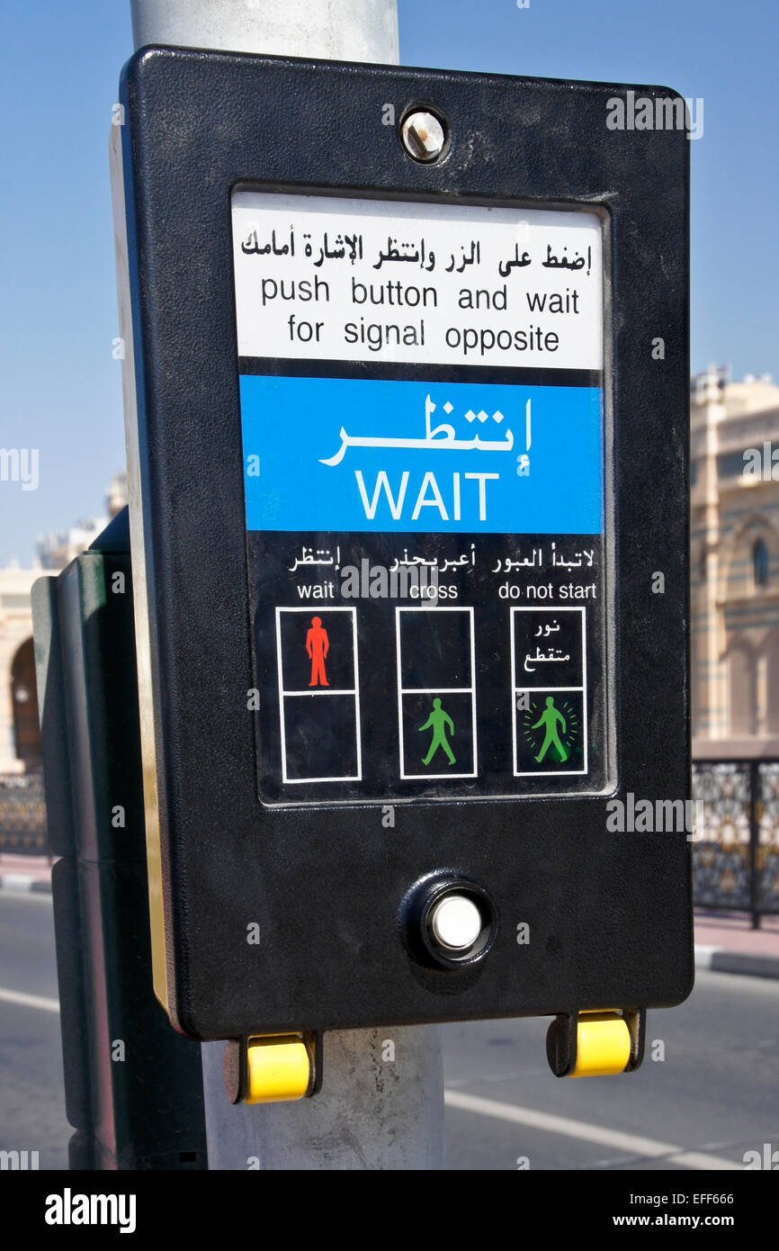 Pedestrian Crossing Arabic High Resolution Stock Photography and Images