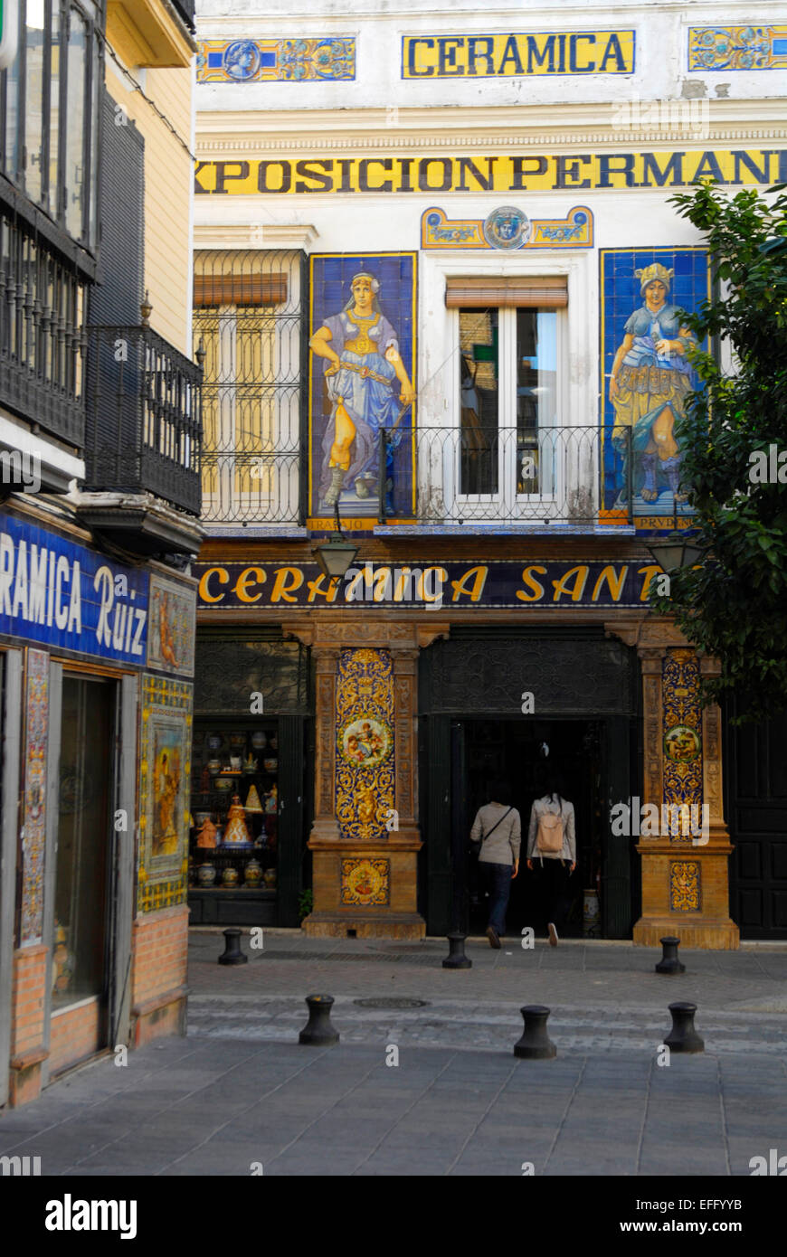 Ceramic Shop, Seville, Spain Stock Photo