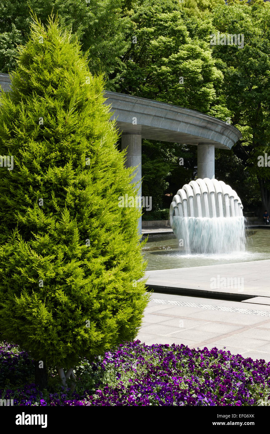 Wadakura Fountain Park, Tokyo, Japan Stock Photo