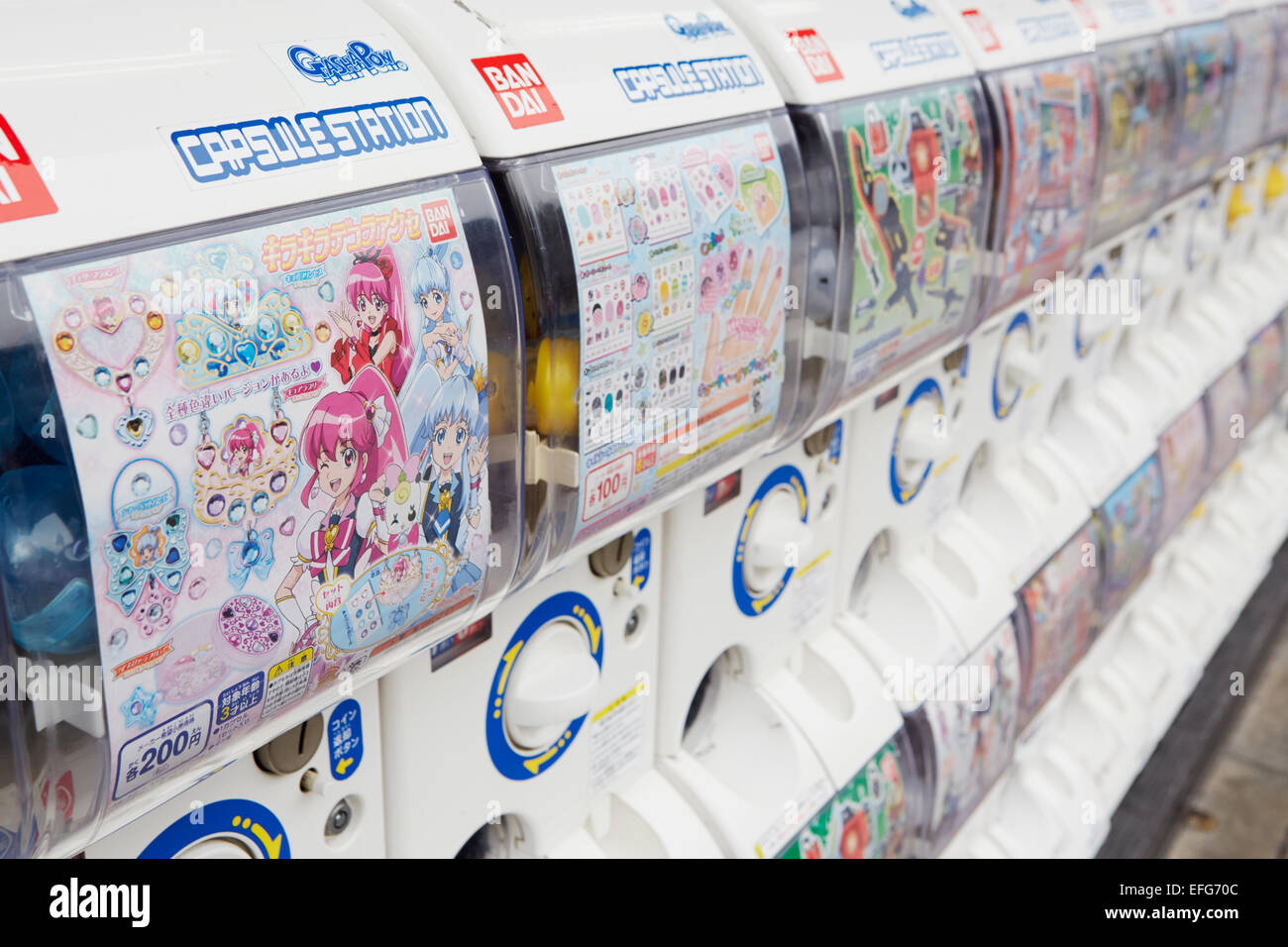 Vending machines selling toys, Tokyo, Japan Stock Photo Alamy