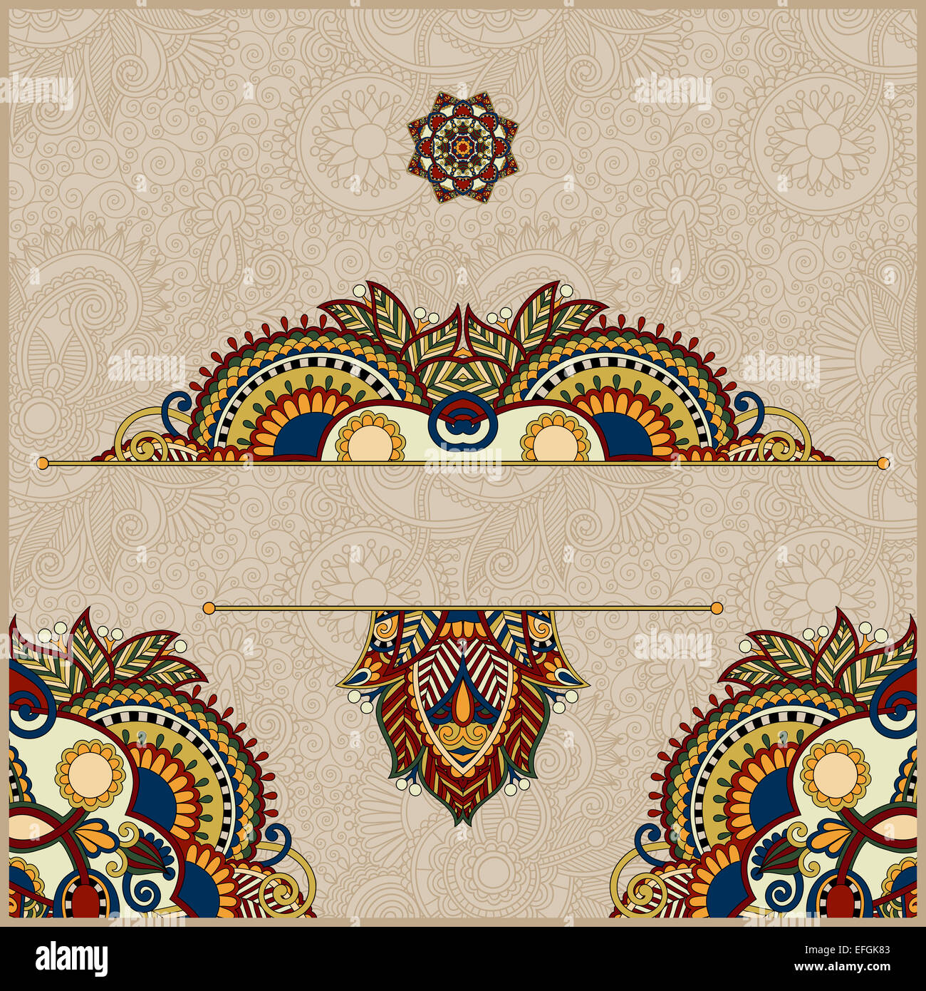 Native Invitation Background invitation card with neat ethnic background Stock Photo - Alamy