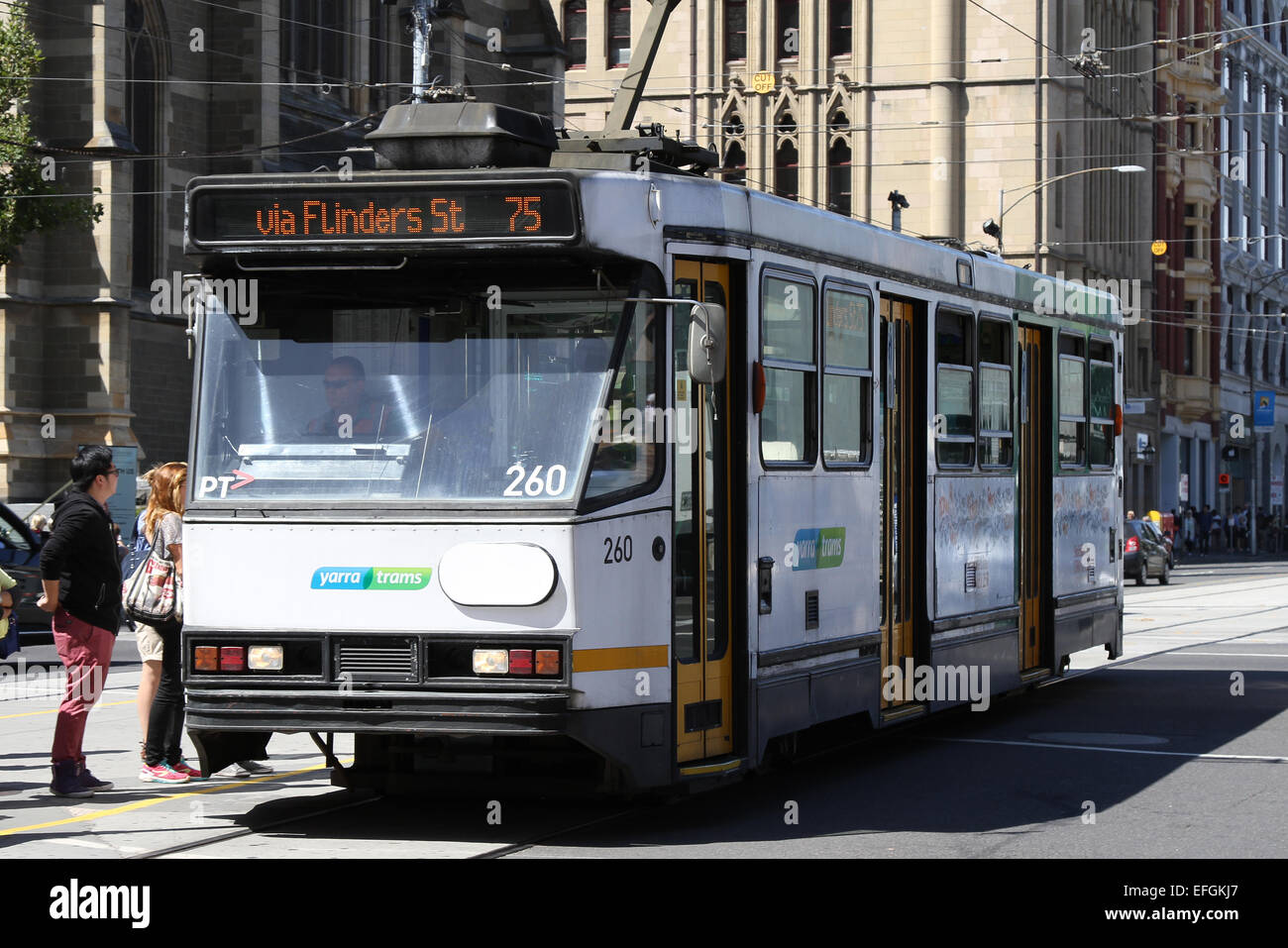 Melbourne City Tram Stock Photo