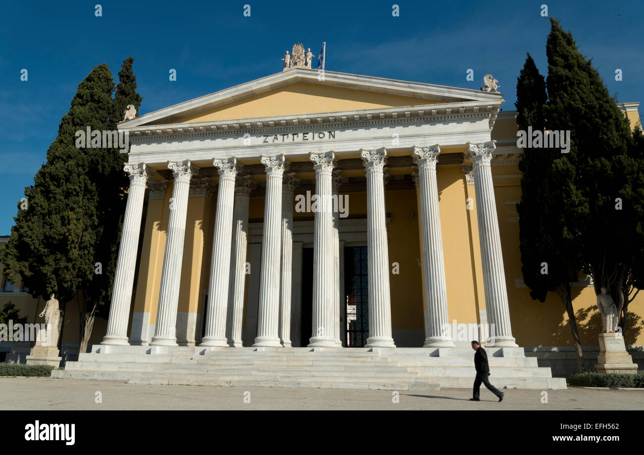 Zappeion Exhibition Hall in Athens, Greece. Stock Photo