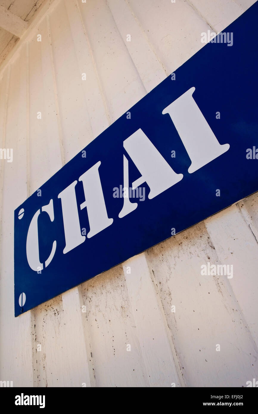Sign on the wall of a French cellar Stock Photo Alamy