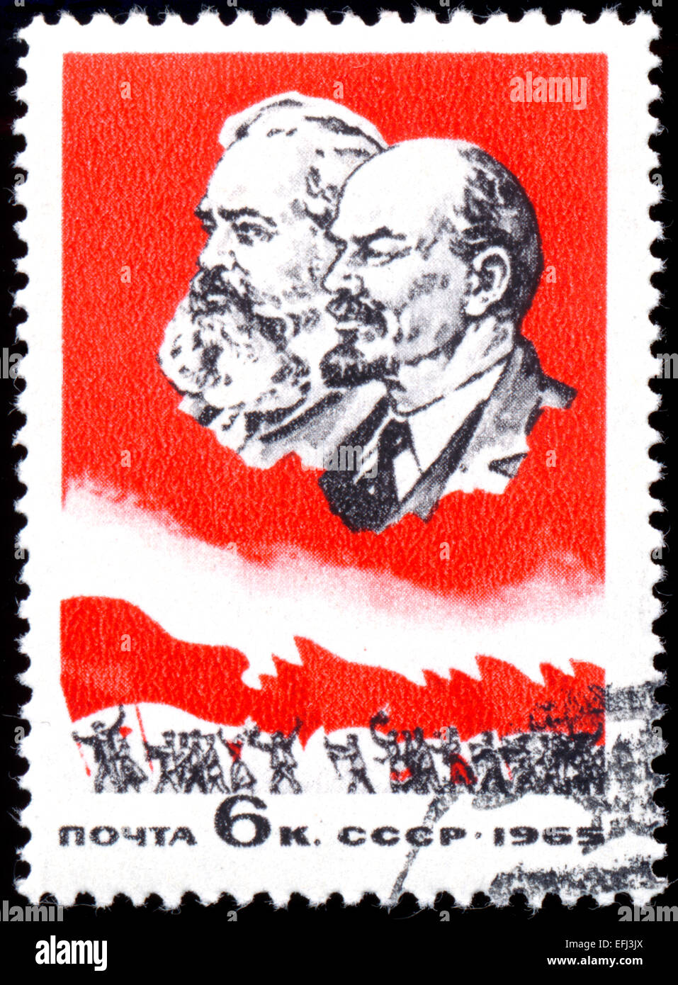 Lenin stamp hi-res stock photography and images - Alamy