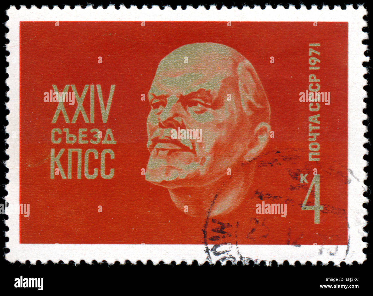 Portrait lenin stamp hi-res stock photography and images - Alamy