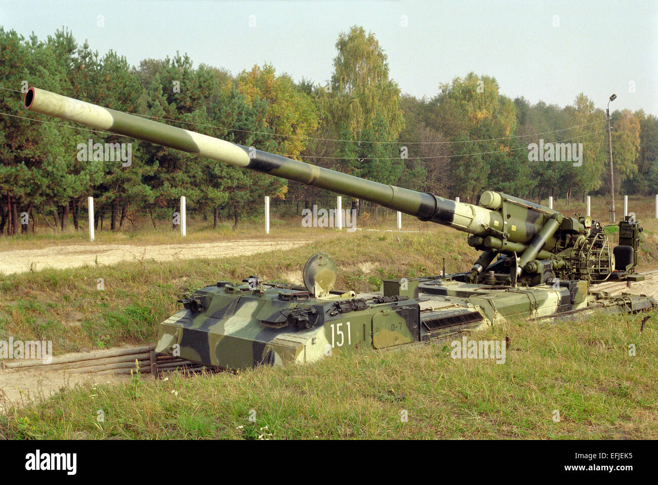 2s7 pion self propelled artillery 203 hires stock photography and