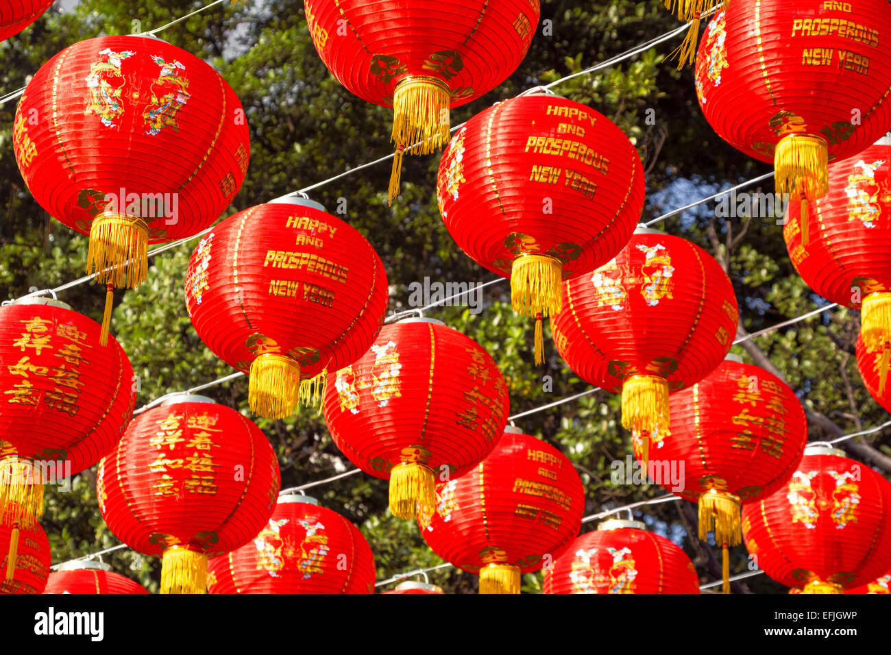 Chinese lanterns hangings Stock Photo