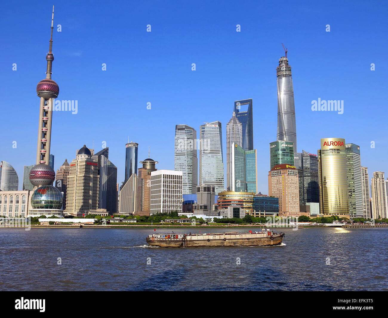Shanghai skyline pudong 2014 hi-res stock photography and images - Alamy
