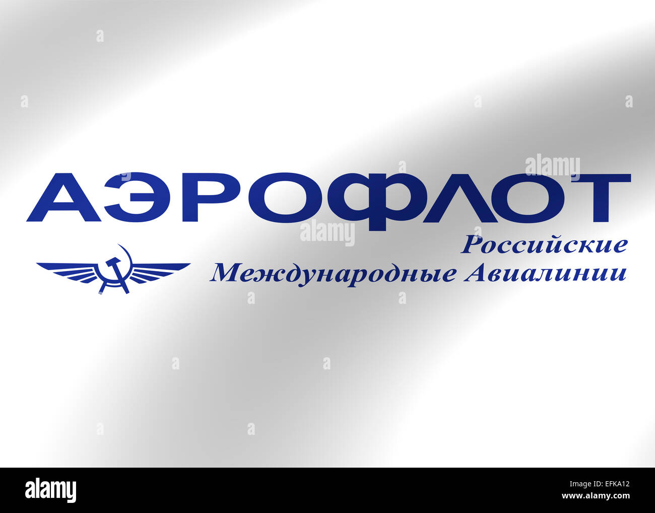 Aeroflot logo icon symbol flag emblem Stock Photo