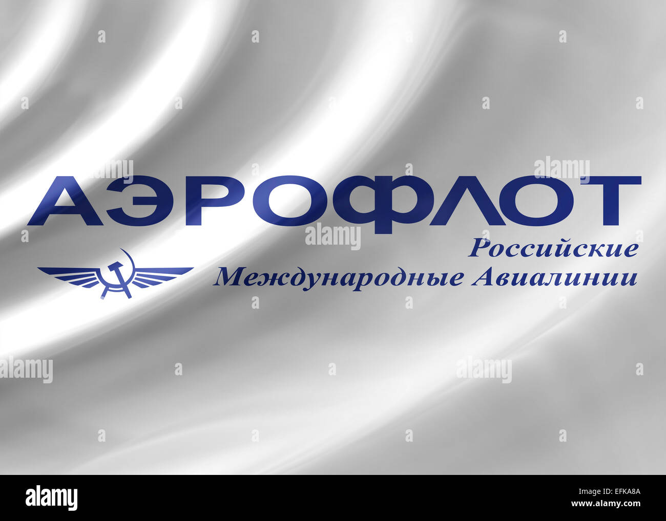 Aeroflot logo icon symbol flag emblem Stock Photo