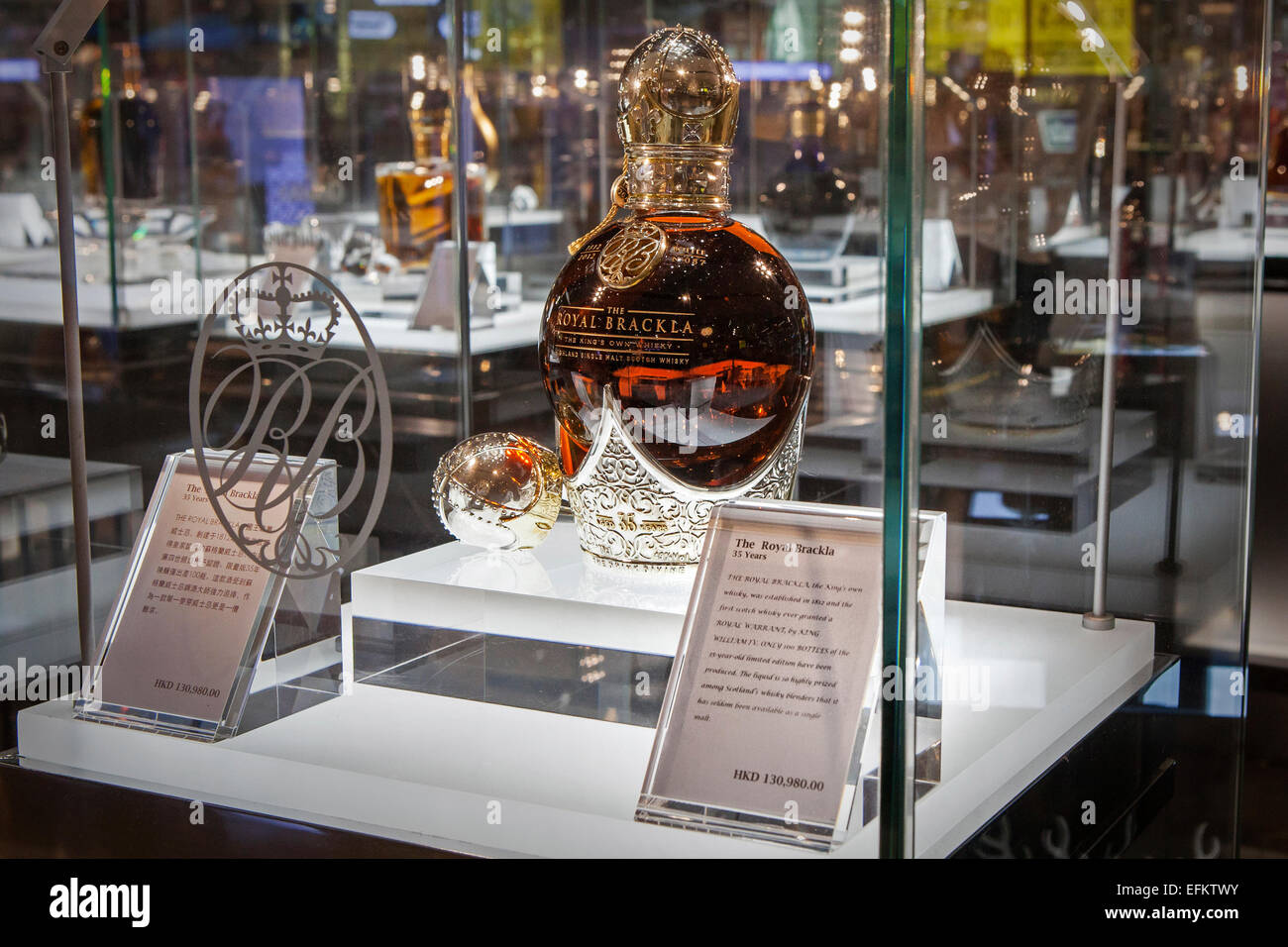 Royal Brackla 35 year old single malt whisky on display Stock Photo