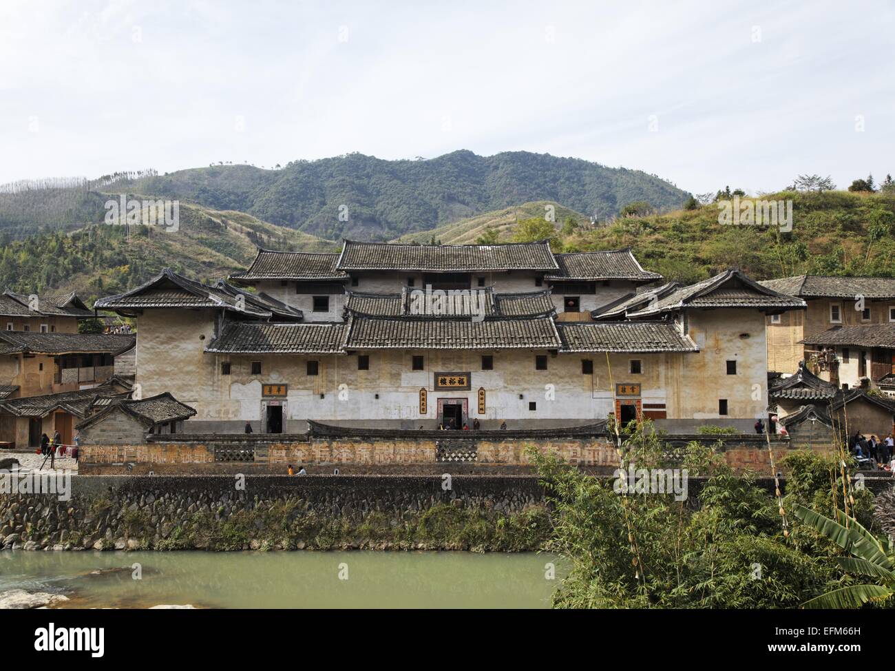 Fuyu Lou, tulou, earth building of Hakka people, Yongding, Fujian, China Stock Photo