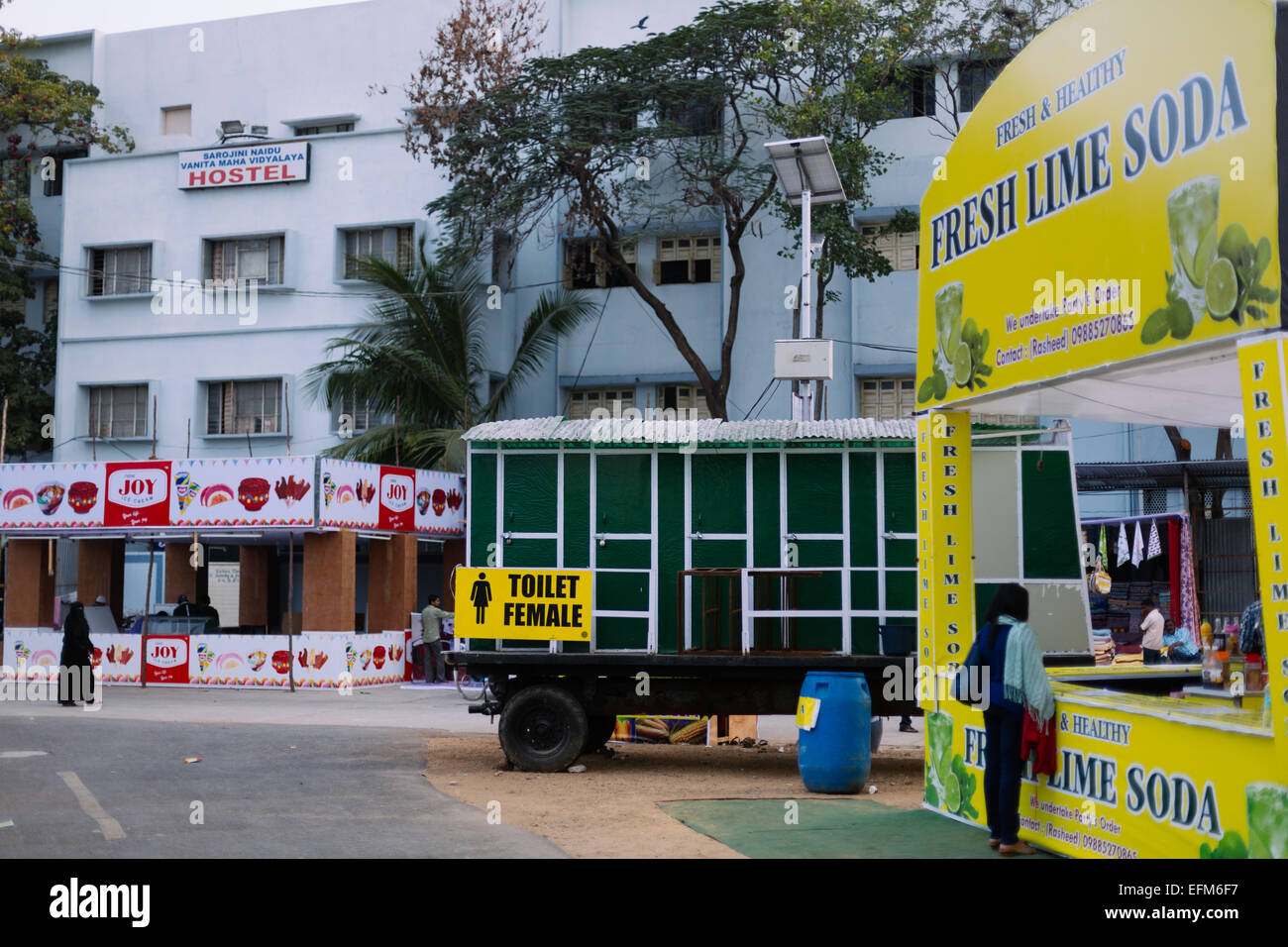 Female Mobile Toilet at Numaish,an Industrial Exhibition that is held annually in Hyderabad,India Stock Photo