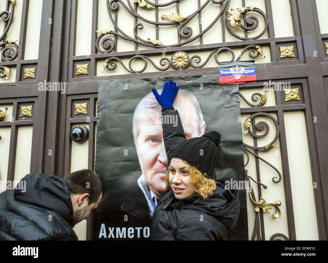 Feb. 7, 2015 - Today, February 7, 2015, AutoMaidan activists held a rally near the estate of billionaire Rinat Akhmetov in the elite Koncha Zaspa near Kiev. Near the 5-meter fence AutoMaidan established symbolic border strip that separates Ukraine and temporarily occupied by terrorists Donetsk People's Republic of part of its territory, where the ''King of Donbass'' now lives. Activists promised to convey the facts to the Prosecutor General to the possible involvement of billionaire terrorist financing. (Credit Image: © Igor Golovniov/ZUMA Wire) Stock Photo