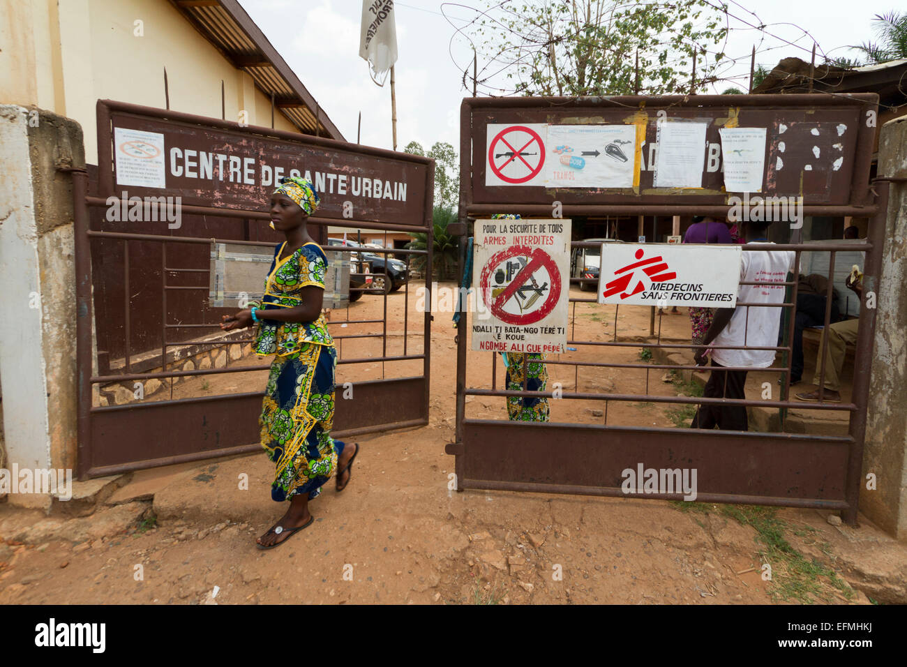 Mamadou M'Baiki health center MSF in the PK5 district in Bangui ,R C Stock  Photo - Alamy